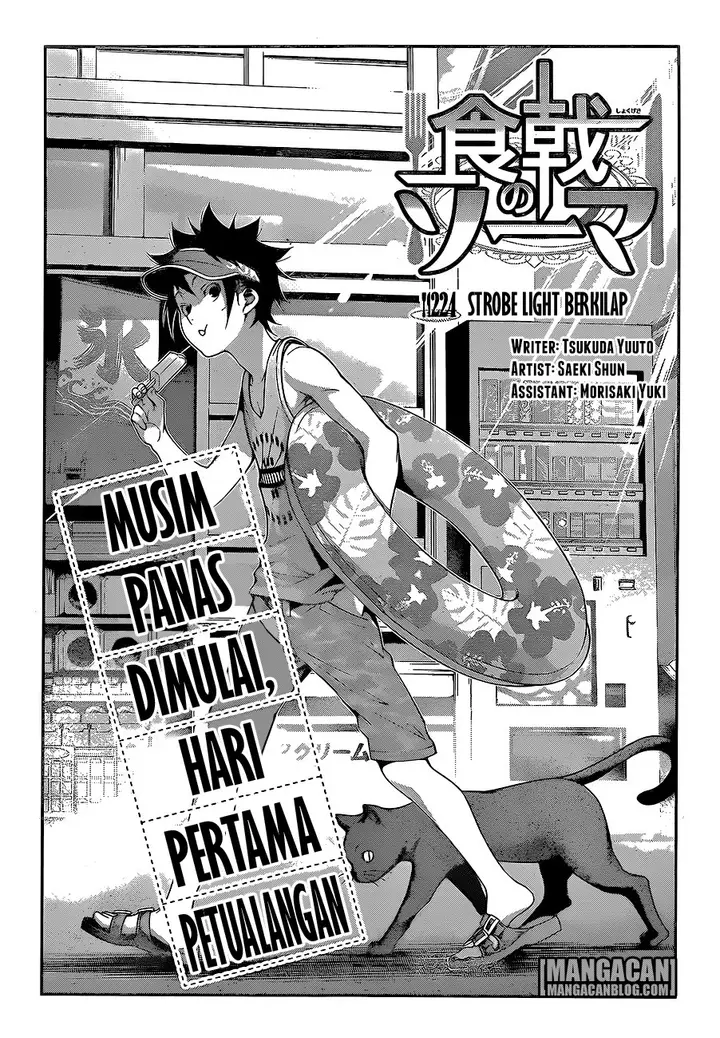 image-komik-shokugeki-no-soma-chapter-224-2/18