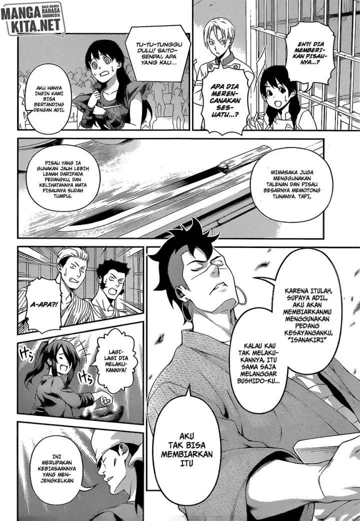 image-komik-shokugeki-no-soma-chapter-225-6/21