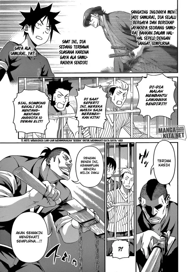 image-komik-shokugeki-no-soma-chapter-225-7/21