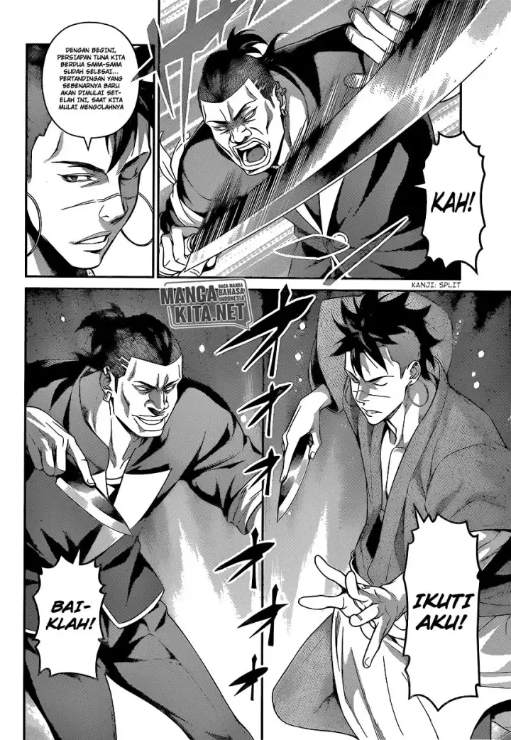 image-komik-shokugeki-no-soma-chapter-225-8/21