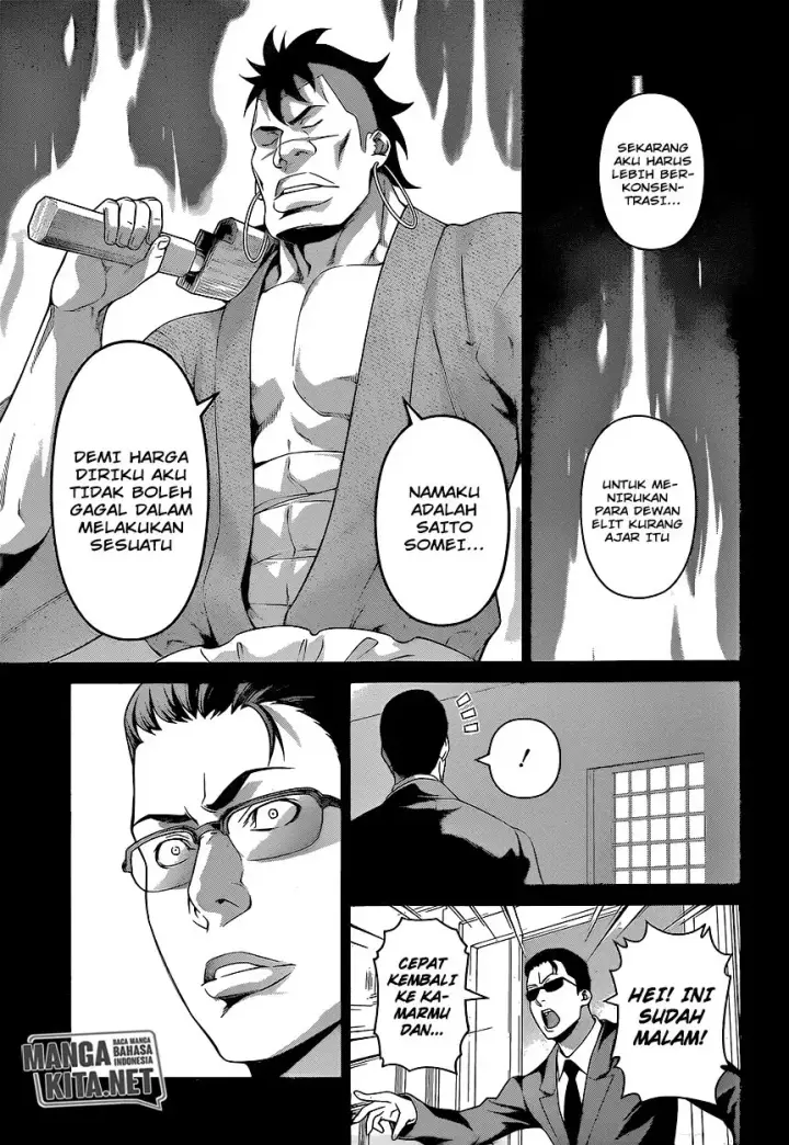image-komik-shokugeki-no-soma-chapter-225-15/21