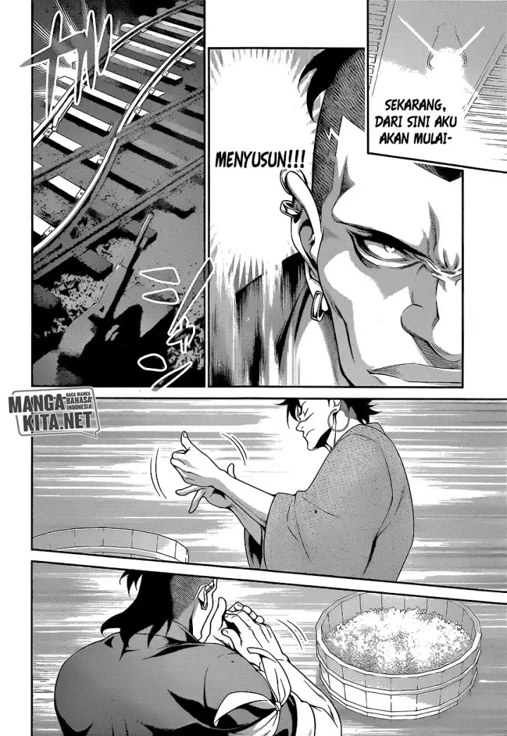 image-komik-shokugeki-no-soma-chapter-225-17/21