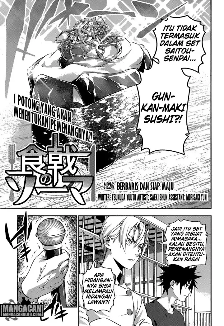 image-komik-shokugeki-no-soma-chapter-226-3/18