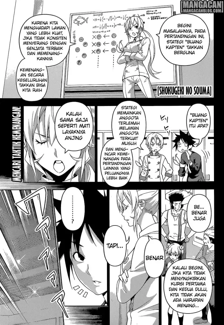 image-komik-shokugeki-no-soma-chapter-228-3/20
