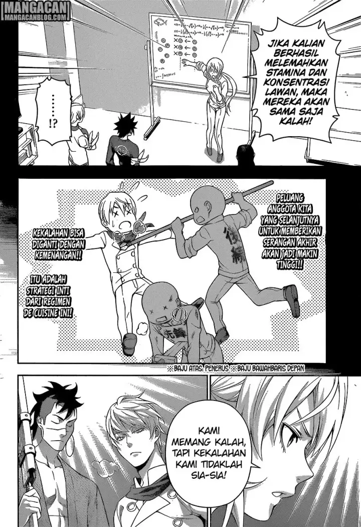 image-komik-shokugeki-no-soma-chapter-228-12/20