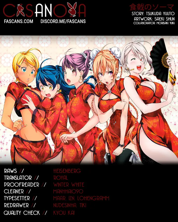 image-komik-shokugeki-no-soma-chapter-229-0/17