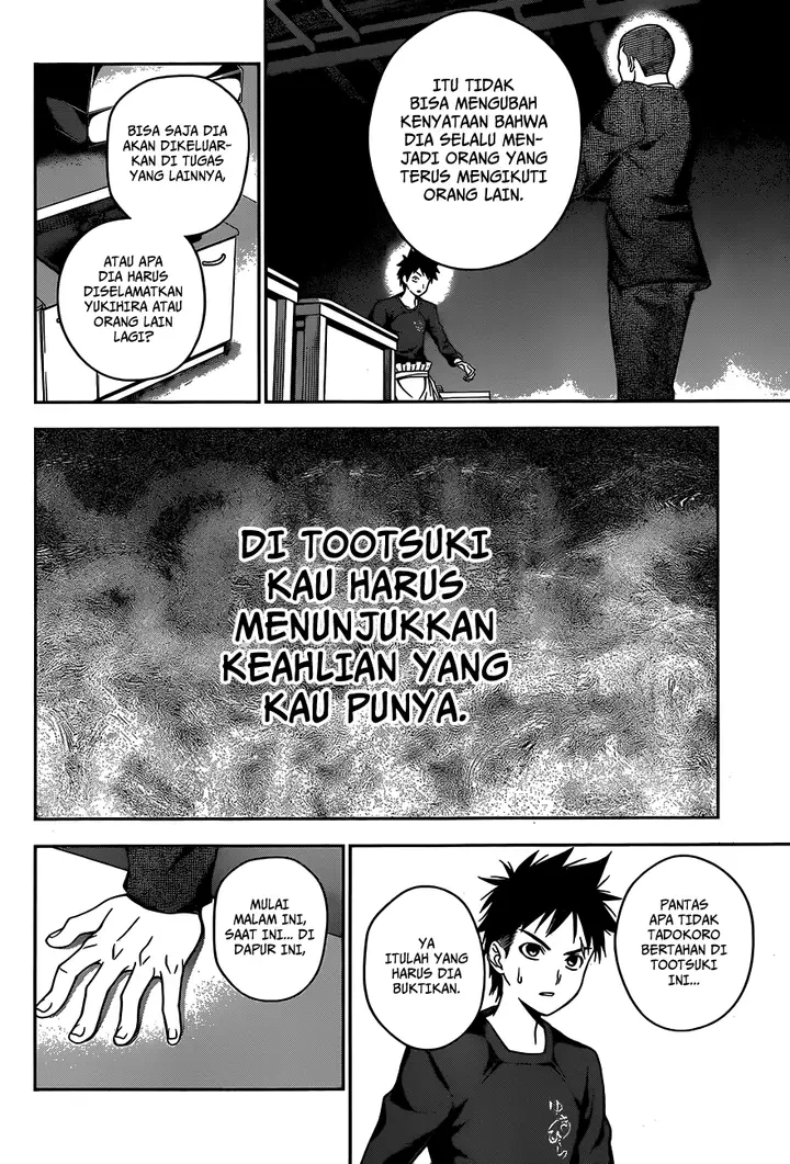 image-komik-shokugeki-no-soma-chapter-23-2/20