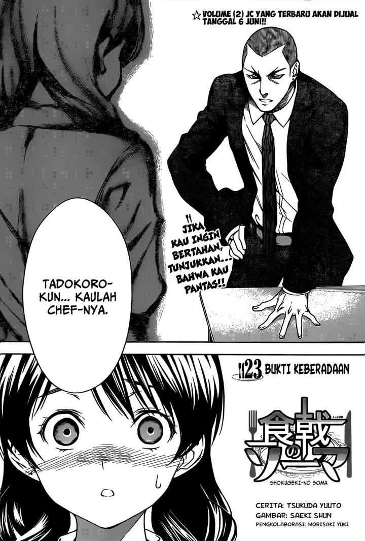 image-komik-shokugeki-no-soma-chapter-23-3/20