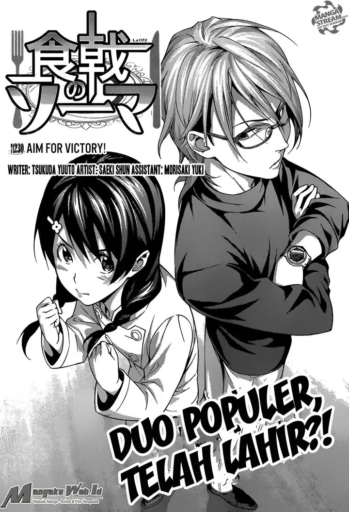image-komik-shokugeki-no-soma-chapter-230-6/46