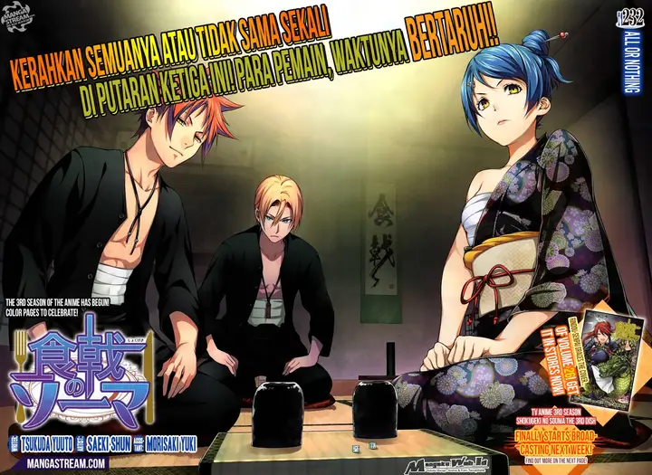 image-komik-shokugeki-no-soma-chapter-232-2/21