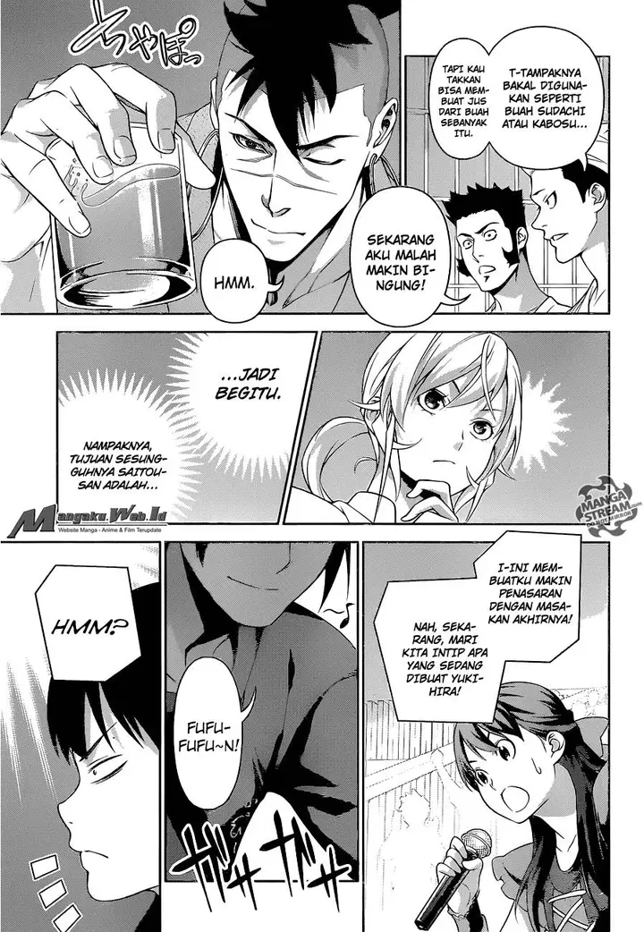 image-komik-shokugeki-no-soma-chapter-232-11/21