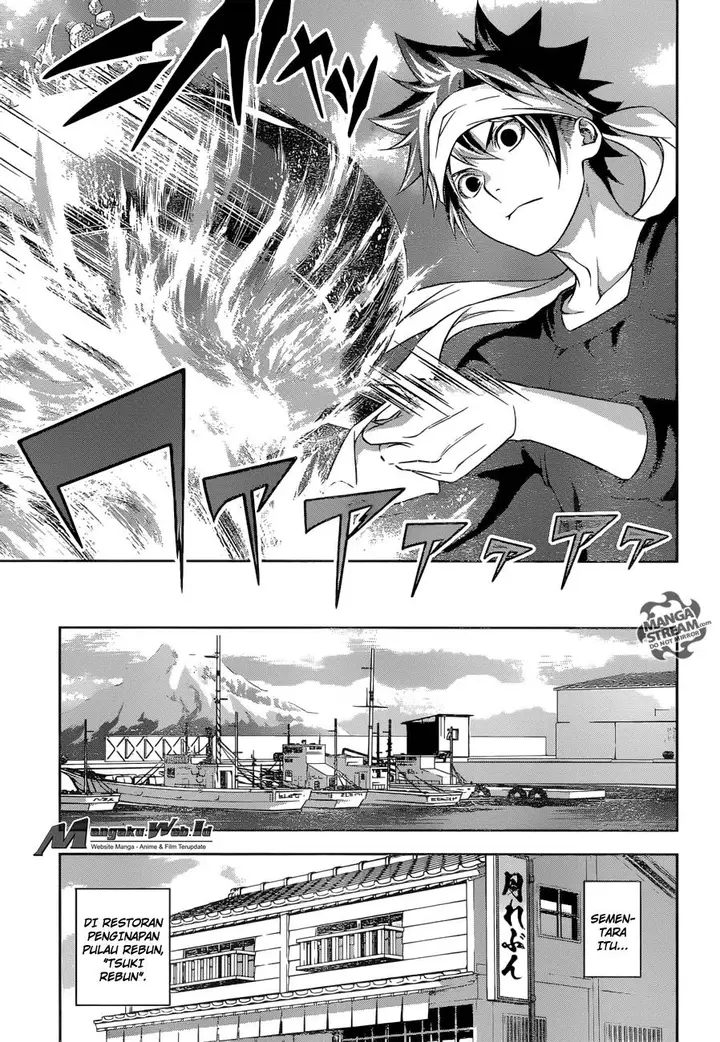 image-komik-shokugeki-no-soma-chapter-232-18/21