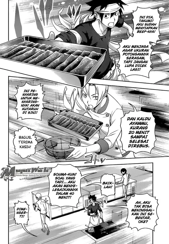 image-komik-shokugeki-no-soma-chapter-233-5/19