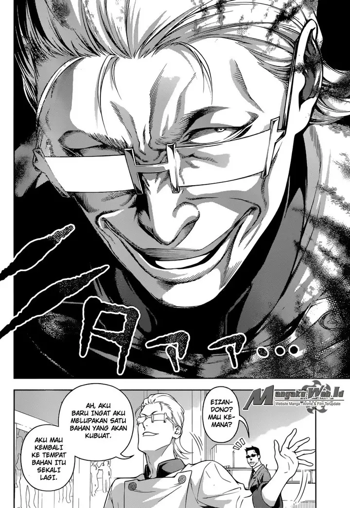 image-komik-shokugeki-no-soma-chapter-233-17/19