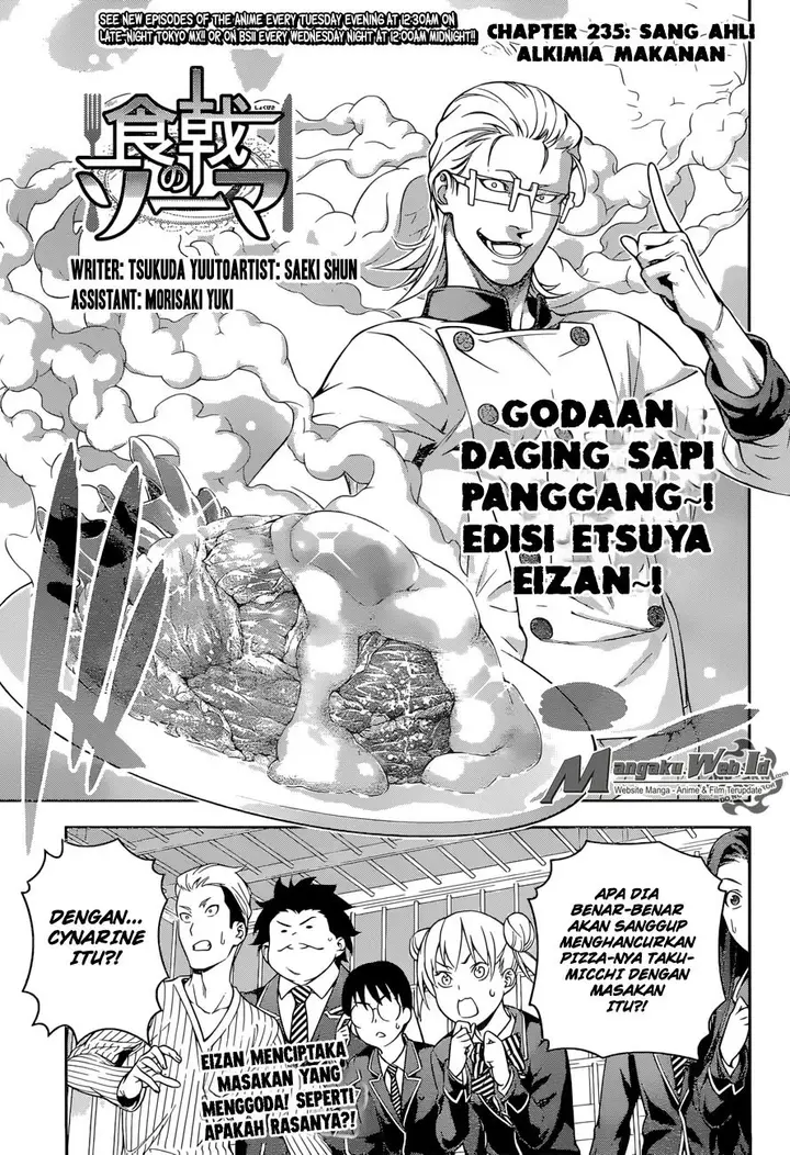 image-komik-shokugeki-no-soma-chapter-235-0/20