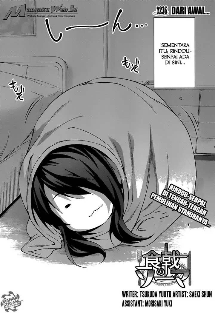 image-komik-shokugeki-no-soma-chapter-236-5/22