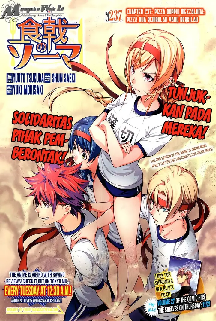 image-komik-shokugeki-no-soma-chapter-237-0/19