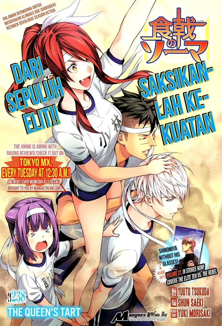 image-komik-shokugeki-no-soma-chapter-238-0/20