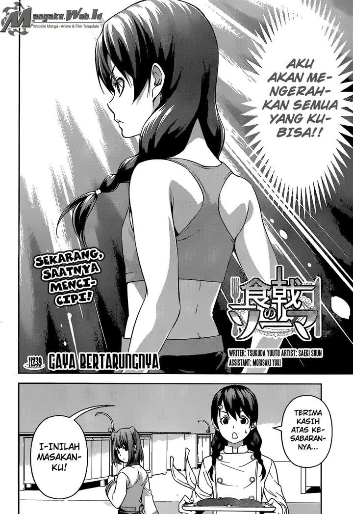 image-komik-shokugeki-no-soma-chapter-239-1/20