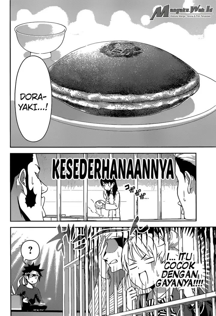 image-komik-shokugeki-no-soma-chapter-239-3/20