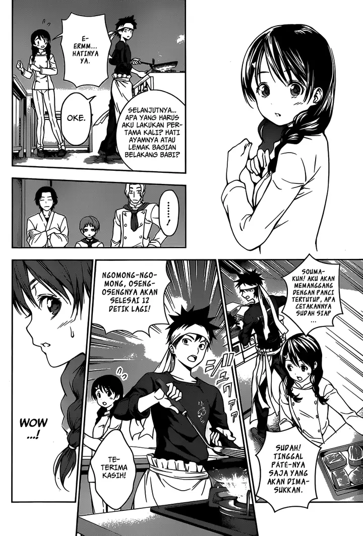 image-komik-shokugeki-no-soma-chapter-24-5/18