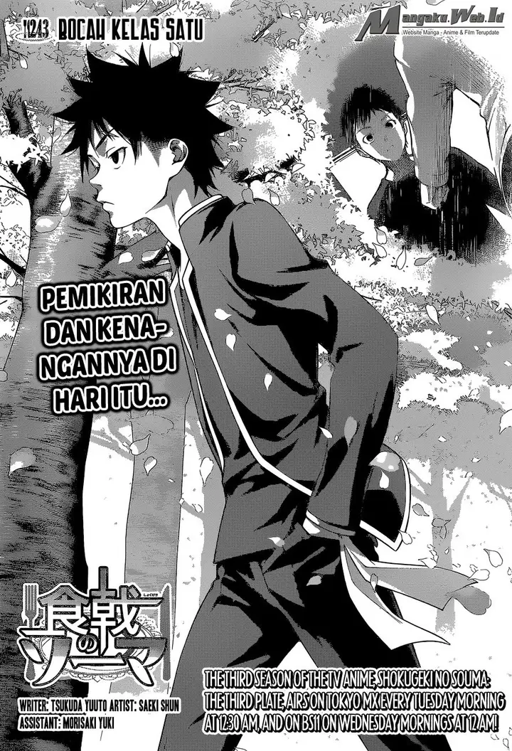 image-komik-shokugeki-no-soma-chapter-243-3/19