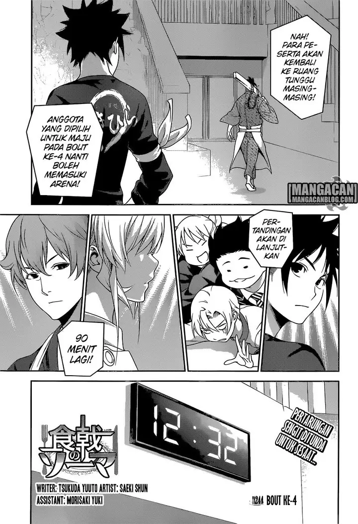 image-komik-shokugeki-no-soma-chapter-244-5/20