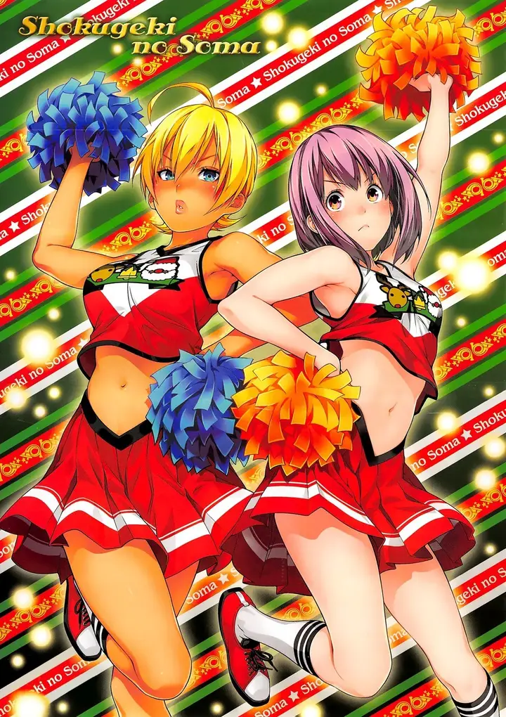 image-komik-shokugeki-no-soma-chapter-244-19/20