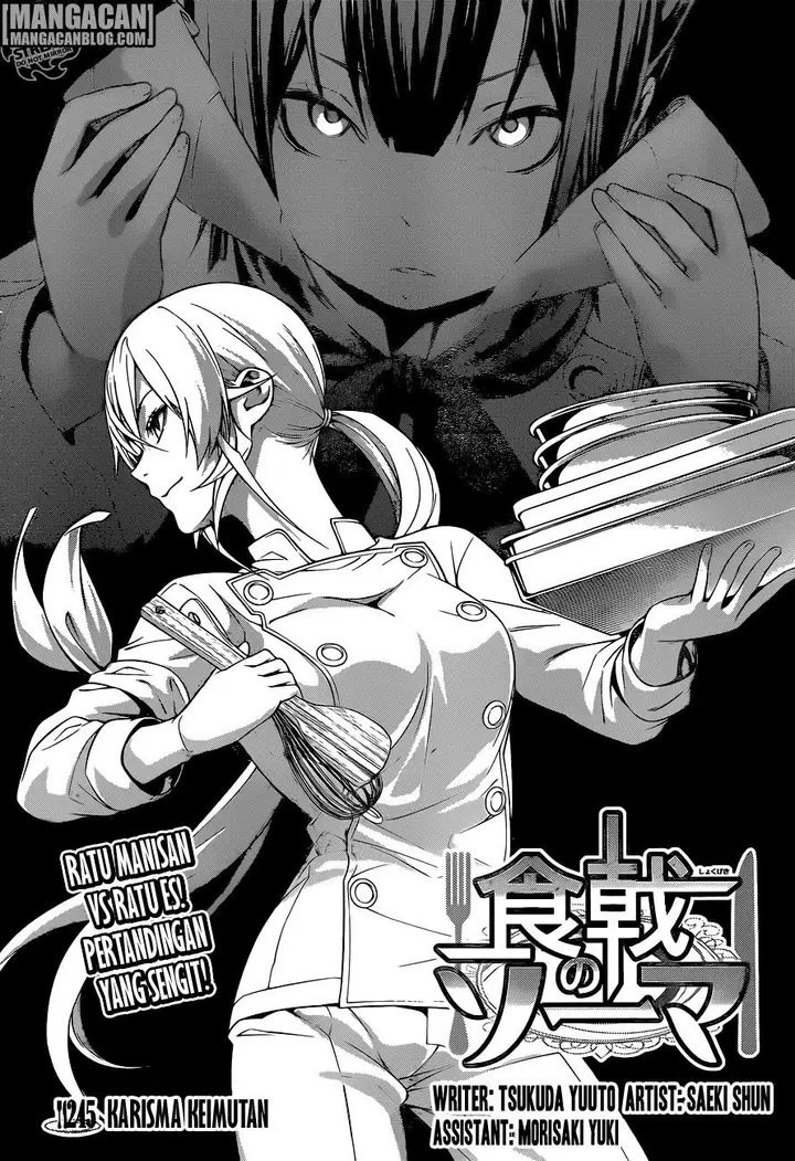 image-komik-shokugeki-no-soma-chapter-245-2/19