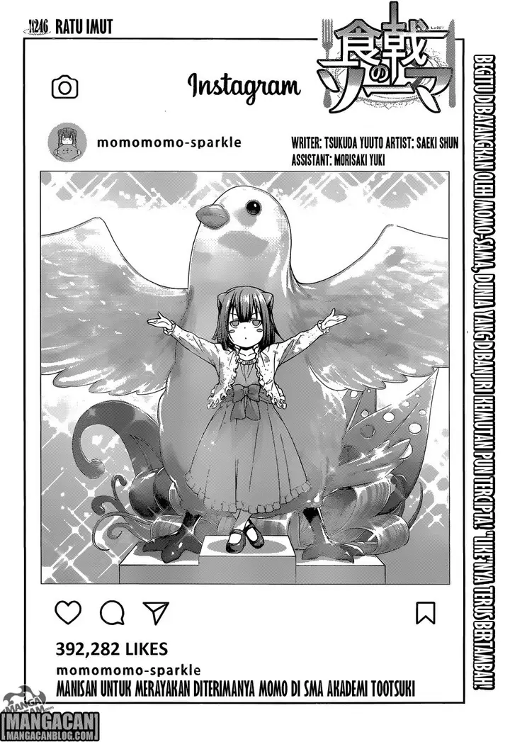 image-komik-shokugeki-no-soma-chapter-246-2/20