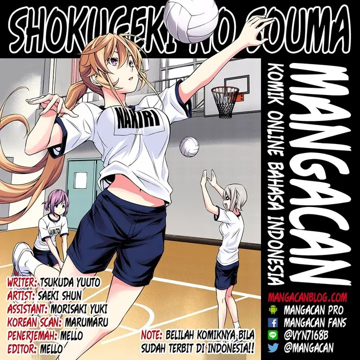 image-komik-shokugeki-no-soma-chapter-248-1/20