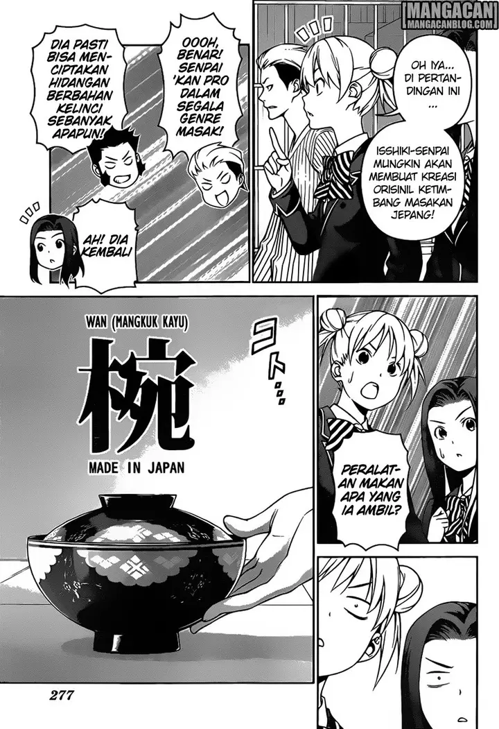 image-komik-shokugeki-no-soma-chapter-248-7/20