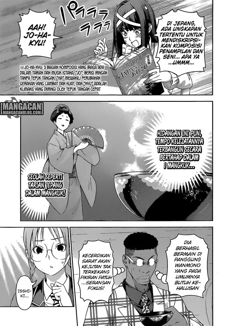 image-komik-shokugeki-no-soma-chapter-249-13/19
