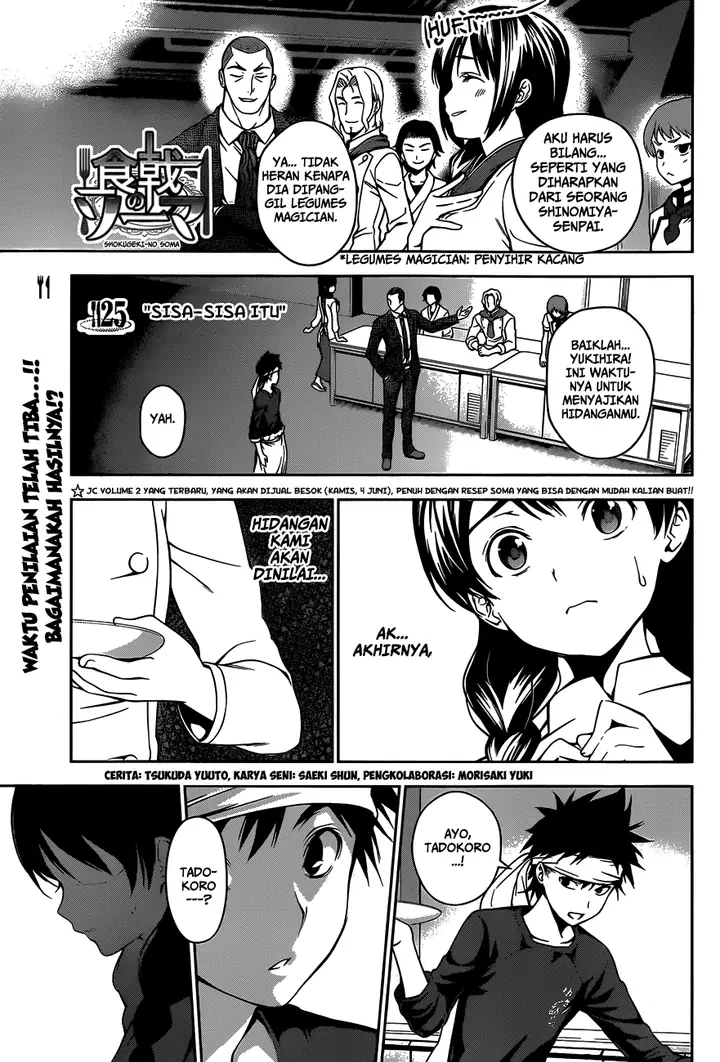 image-komik-shokugeki-no-soma-chapter-25-1/20