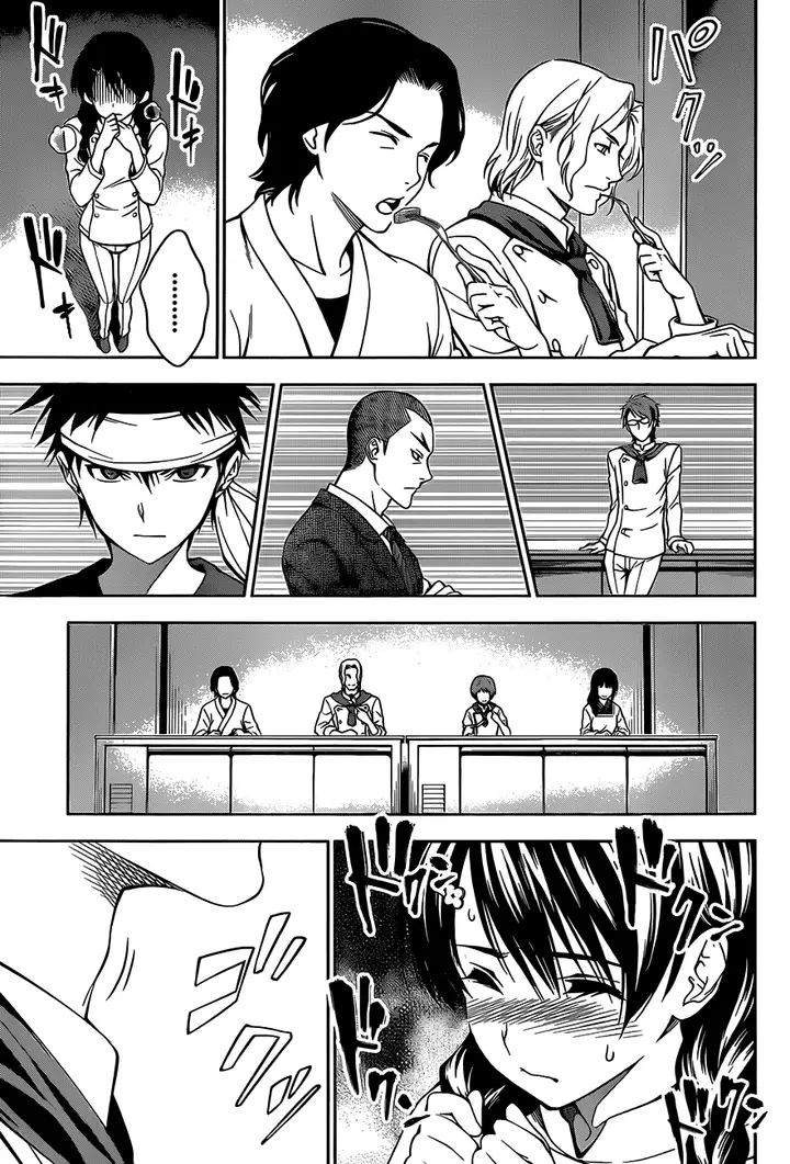 image-komik-shokugeki-no-soma-chapter-25-7/20