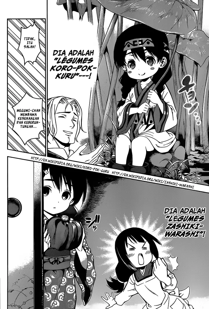 image-komik-shokugeki-no-soma-chapter-25-12/20