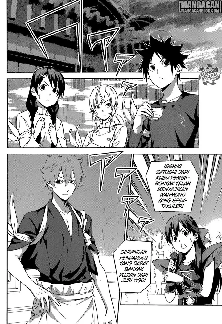 image-komik-shokugeki-no-soma-chapter-250-4/20