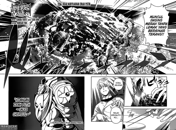 image-komik-shokugeki-no-soma-chapter-256-4/18