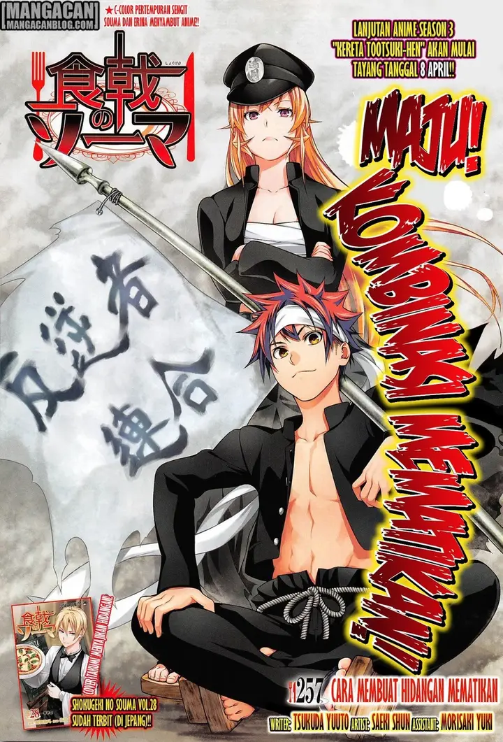 image-komik-shokugeki-no-soma-chapter-257-0/21