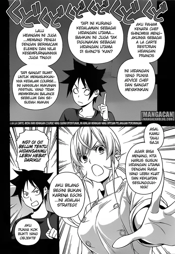 image-komik-shokugeki-no-soma-chapter-257-9/21