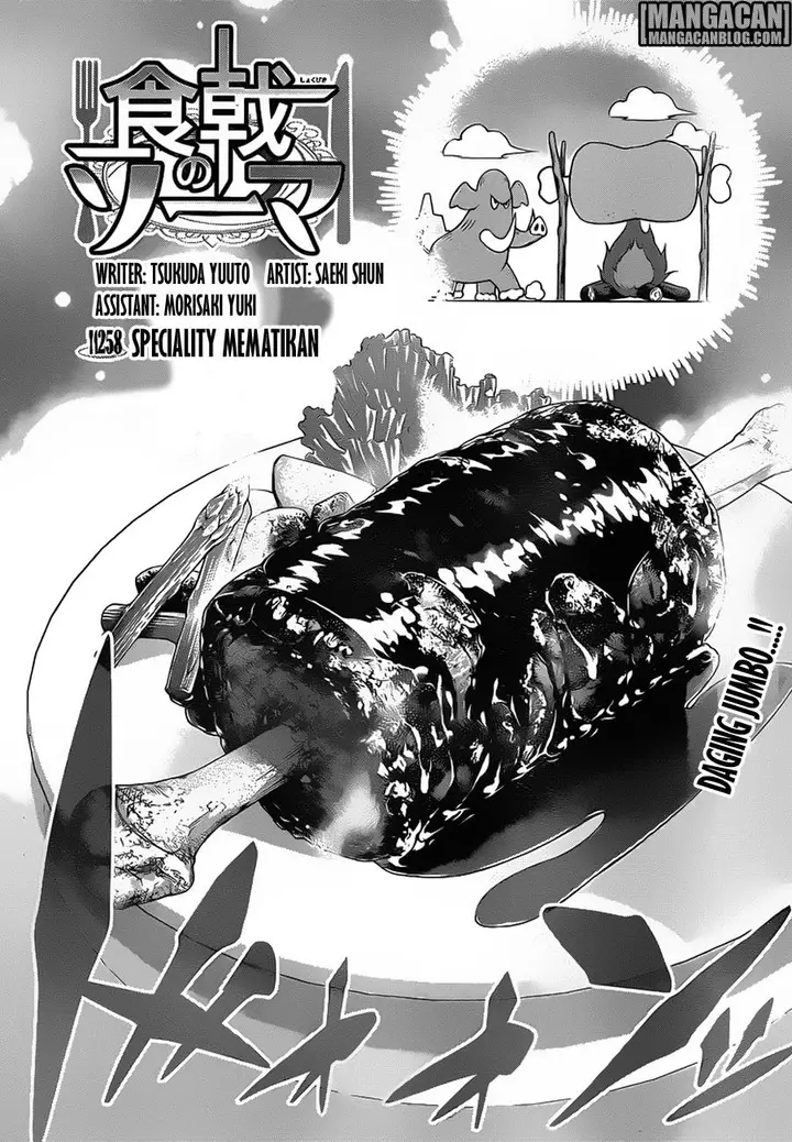 image-komik-shokugeki-no-soma-chapter-258-4/20