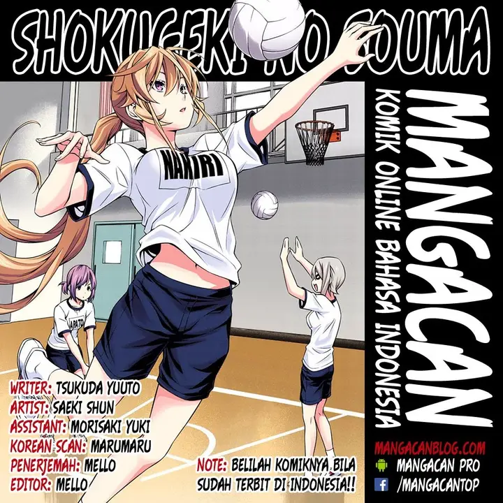 image-komik-shokugeki-no-soma-chapter-259-1/19