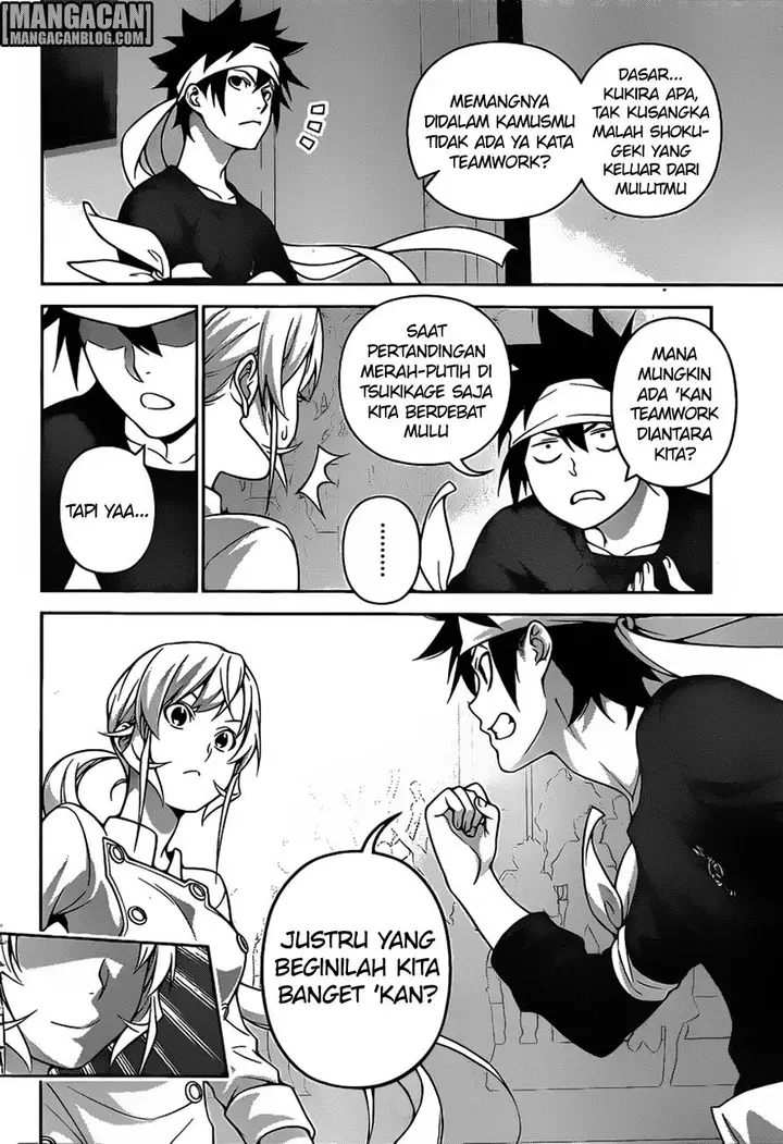 image-komik-shokugeki-no-soma-chapter-259-6/19