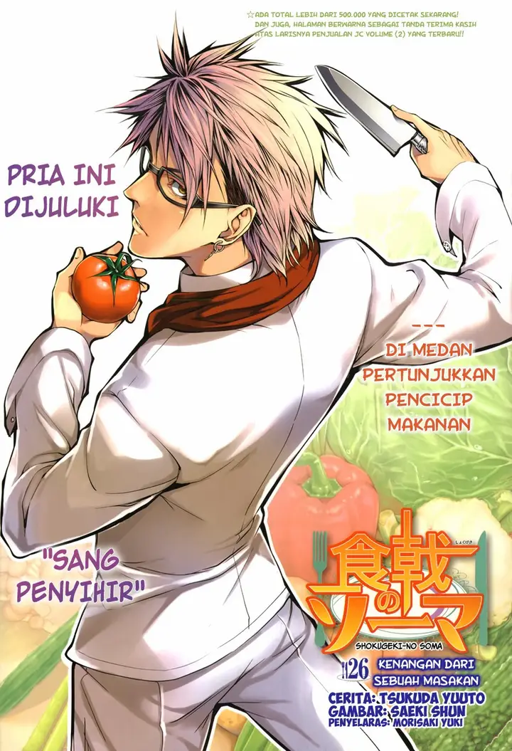 image-komik-shokugeki-no-soma-chapter-26-1/20