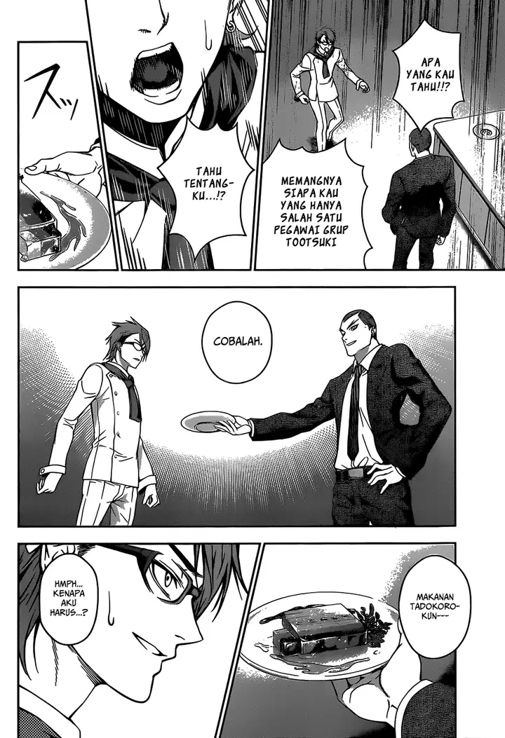 image-komik-shokugeki-no-soma-chapter-26-14/20