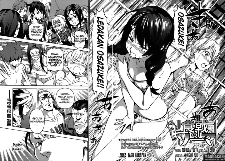 image-komik-shokugeki-no-soma-chapter-262-4/17
