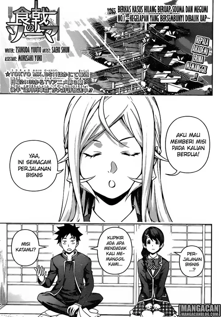 image-komik-shokugeki-no-soma-chapter-265-0/20