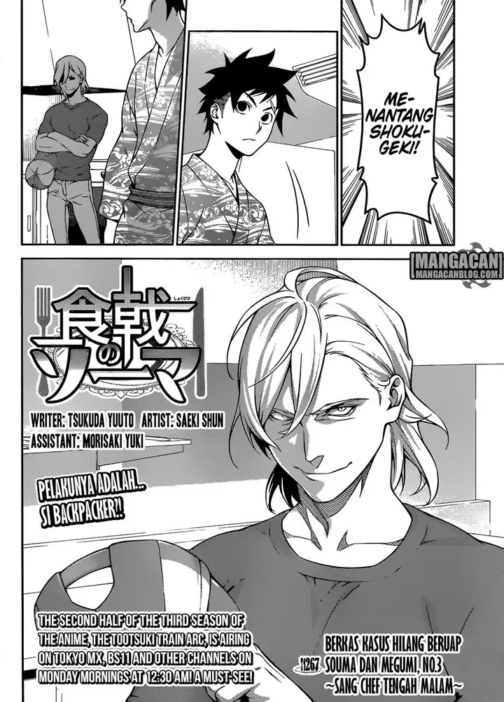 image-komik-shokugeki-no-soma-chapter-267-4/20