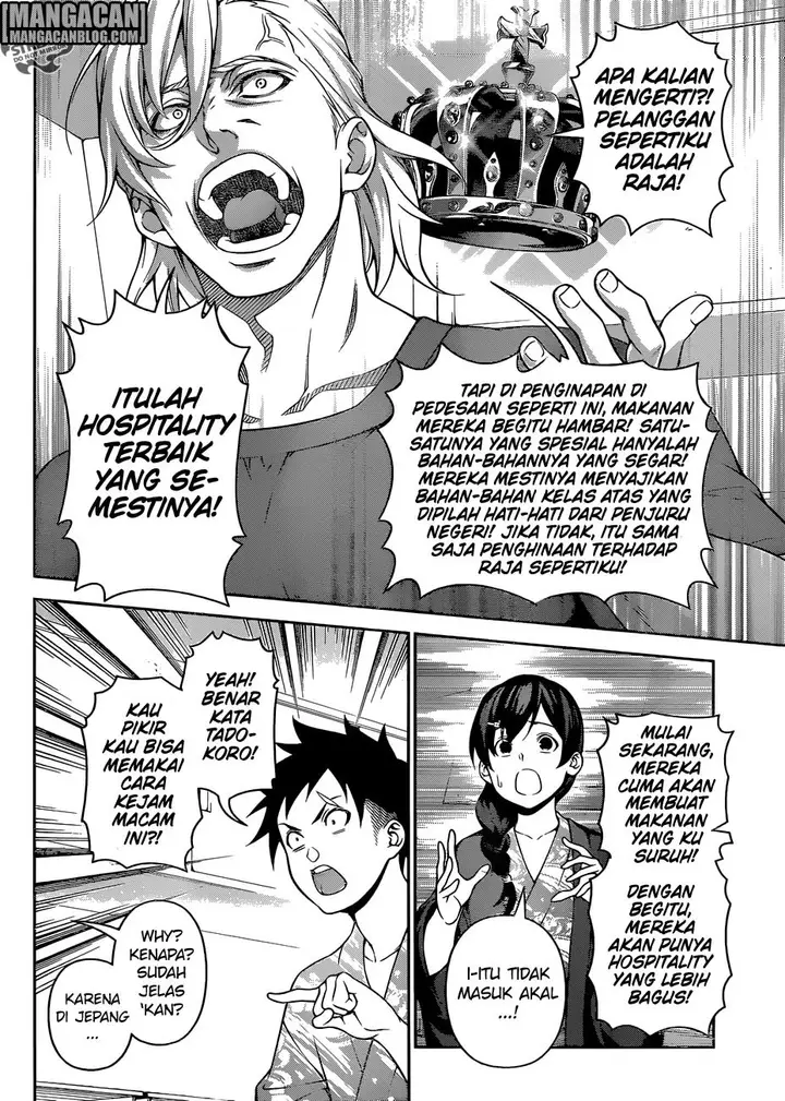 image-komik-shokugeki-no-soma-chapter-267-6/20