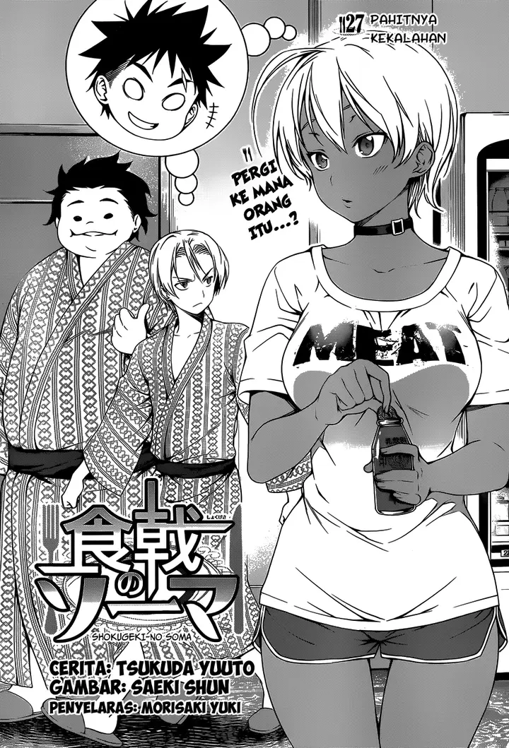 image-komik-shokugeki-no-soma-chapter-27-1/19